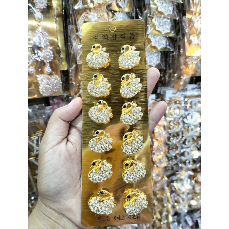 Jual 12Pc Bro Erudung Ni Anga Bro Bro Ni Lucugroirluinan | Shopee Indonesia