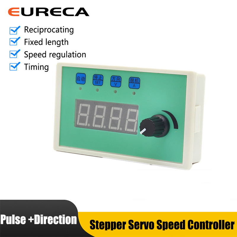 Jual HWG Stepper Servo Motor Speed Control Fixed Speed Controller ...