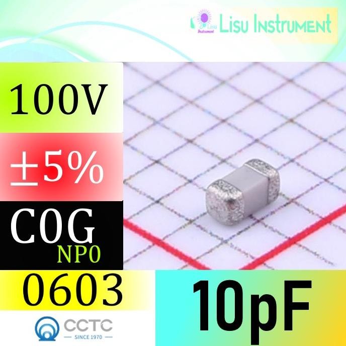 Jual (50) 10pF 100V NP0 5% 0603 Multilayer Ceramic Capacitors MLCC SMD ...