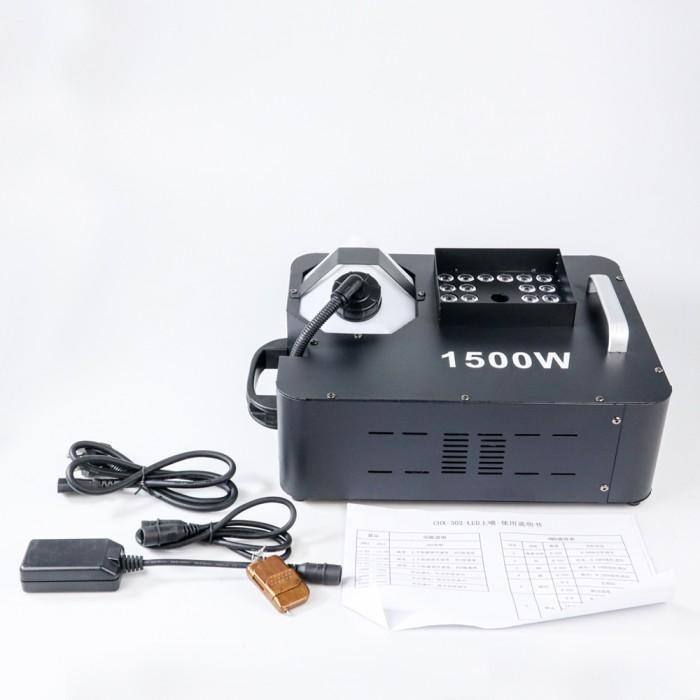 Jual Mesin Kabut - Fog Machine Gun Smoke 1500 Watt - Efek Asap Panggung ...