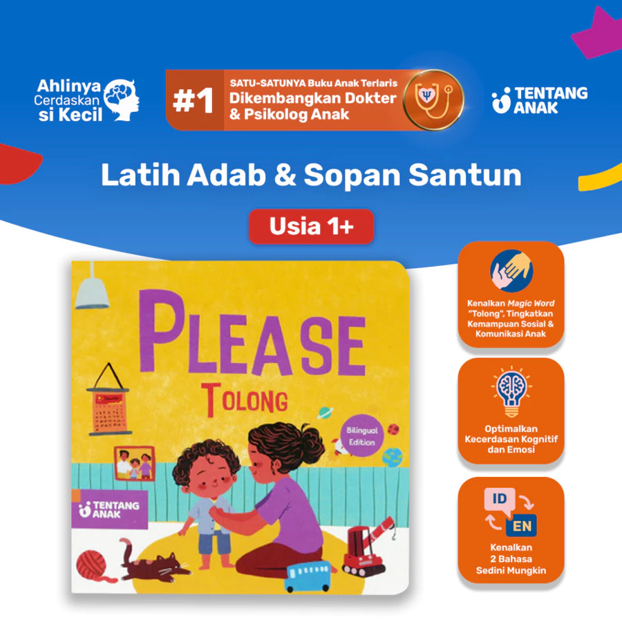Bilingual Board Book Please