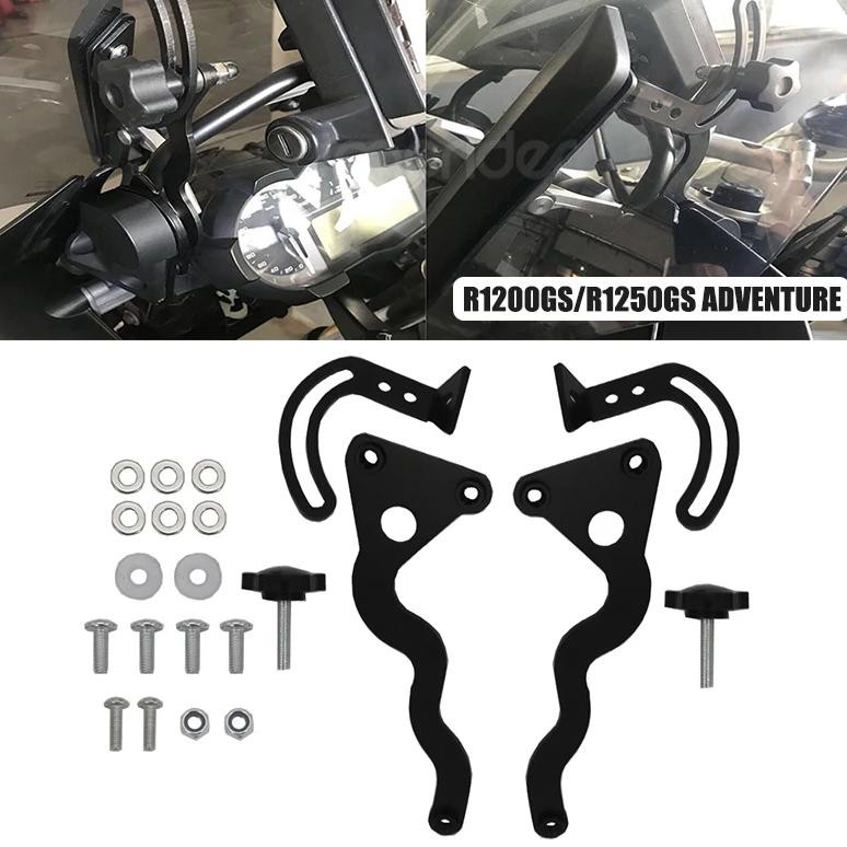 YXMOTOR Adjustable Windshield Lifting Bracket For BMW R1200GS & R1250GS – ABS Plastic, Pre-Drilled 2 thumbnail image
