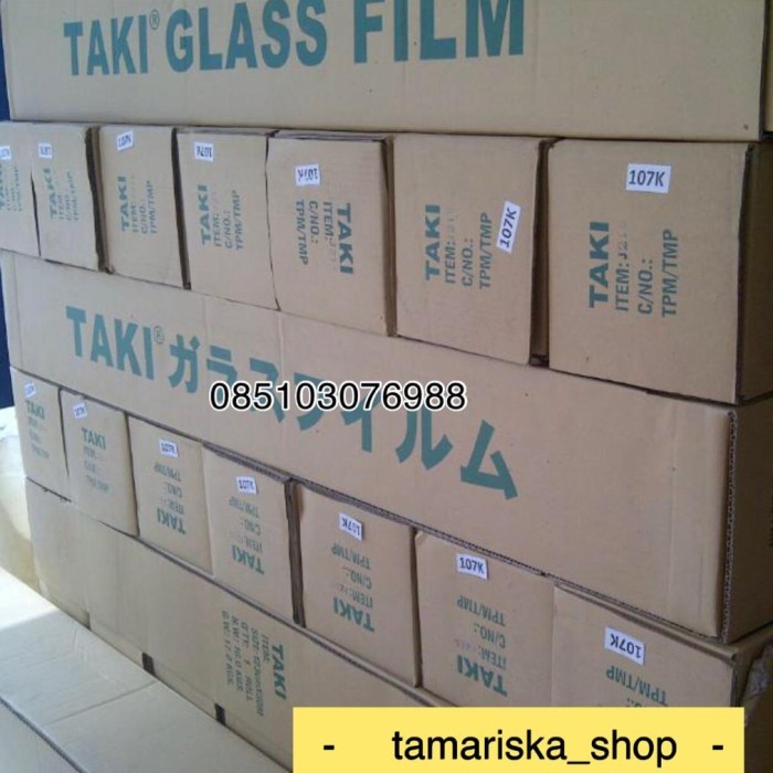 Jual Stiker Kaca Sandblast Sticker Buram Stiker Es Roll | Shopee Indonesia