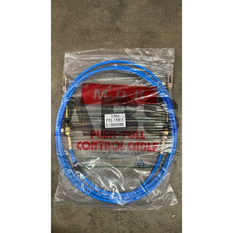 Jual CABLE PTO / KABEL PTO TRUK (2m, 2.5m, 3m, 3.5m, 4m, 4.5m, 5m, 5.5m ...