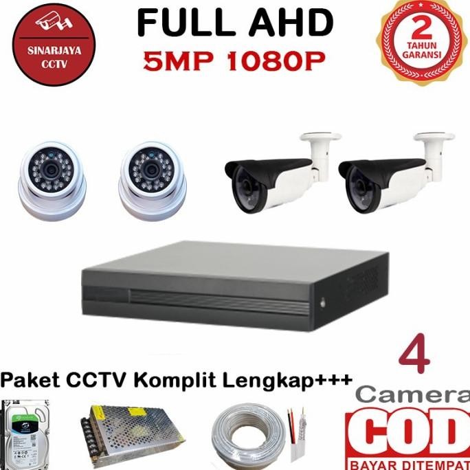 Jual Paket cctv 4 channel 4 camera 5mp 1080p lengkap tinggal pasang ...