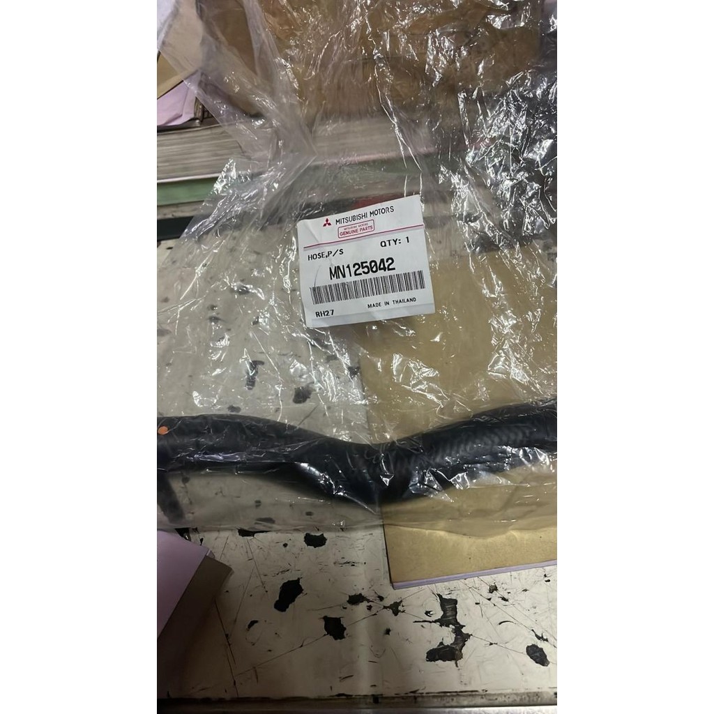 Jual Selang Power Steering Tabung Pajero Sport Triton Original KTB ...