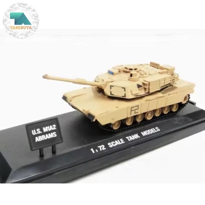 Altaya M1 Abrams Tank 1/72 – USMC Irak War – Diecast Marines (Neuf Sous Blister)