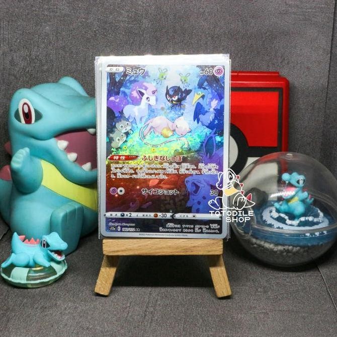 Mew AR 183/172 S12a Vstar Universe Pokemon Card Japanese - Full Art Psychic Basic