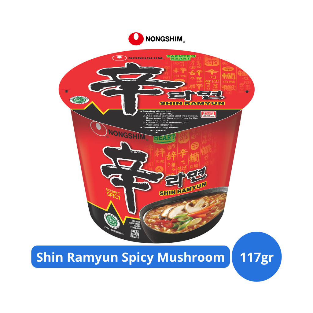 Jual Nongshim Shin Ramyun Spicy Mushroom 117gr | Shopee Indonesia
