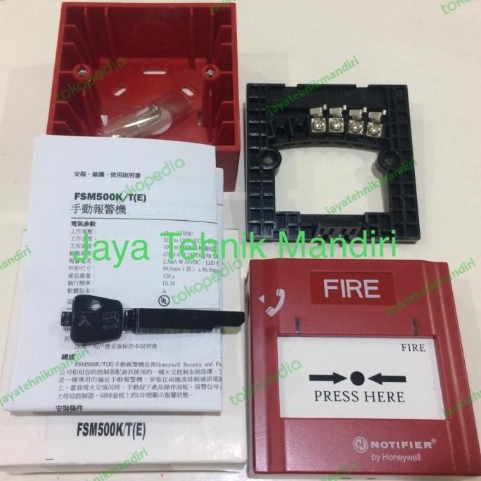 Jual Notifier Fsm500 K/T E Addressable Manual Call Point C/W Intercom ...