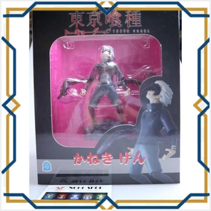 Jual [GUN] PVC TOKYO GHOUL KEN KANEKI KAKUJA TWIN CENTIPEDE TAILS NEW ...