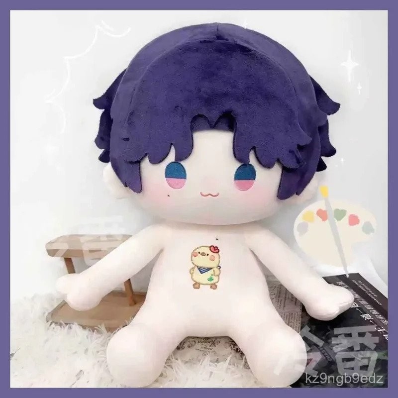 Rytanda in Stock Love and Deepspace Sylus Plush Toy Kawaii Cotton Doll