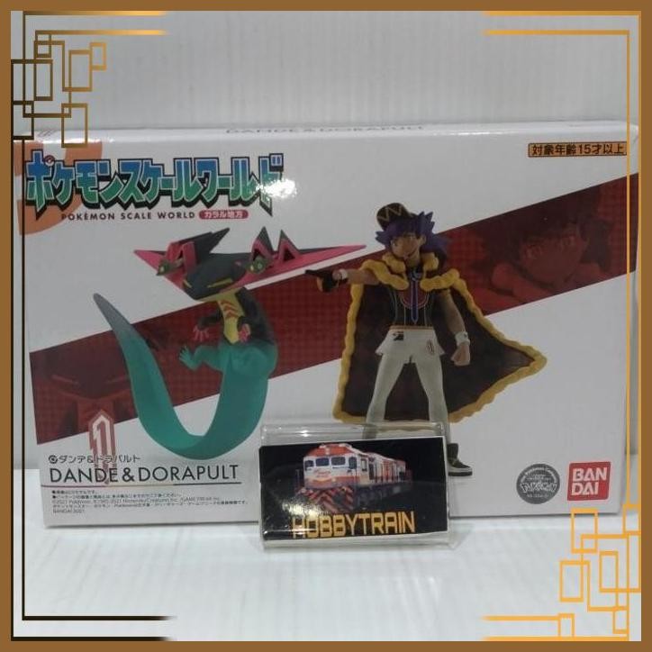 Jual [HBT] Pokemon Scale World Galar Region Leon & Dragapult Figure Set ...
