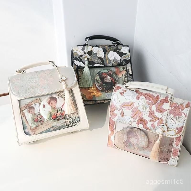 Jual Tas Kulit Transparen Anime Y2k - Desain Cetak Klasik Tiongkok ...