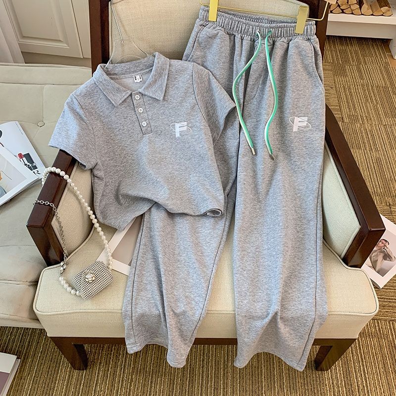 Loose Casual Graceful Gray Two-Piece Set