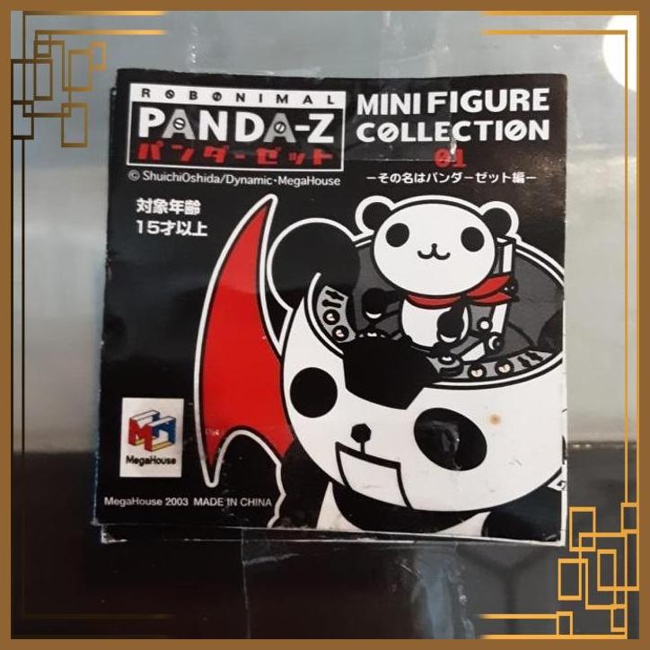 Patin de chaîne IT 200 1984-86 & YZ 1984/1985