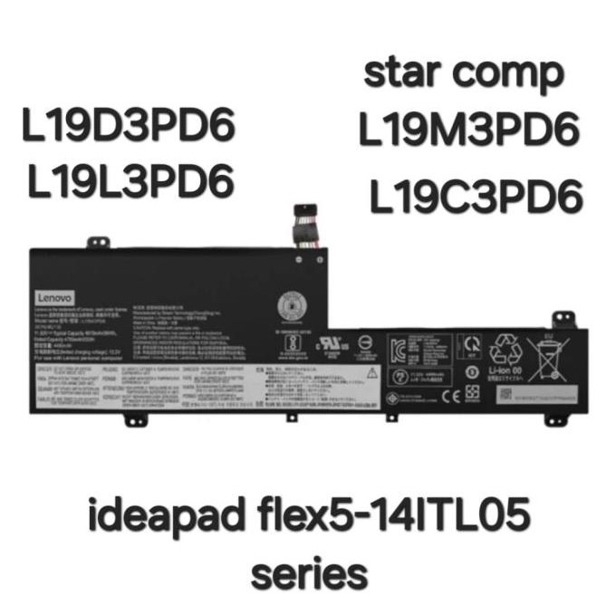 thumbnail image 2 of L19C3PD6 Battery For Lenovo Ideapad Flex 5 (14IIL05, 14ITL05, 14ARE05, 14ALC05) 2 of 2