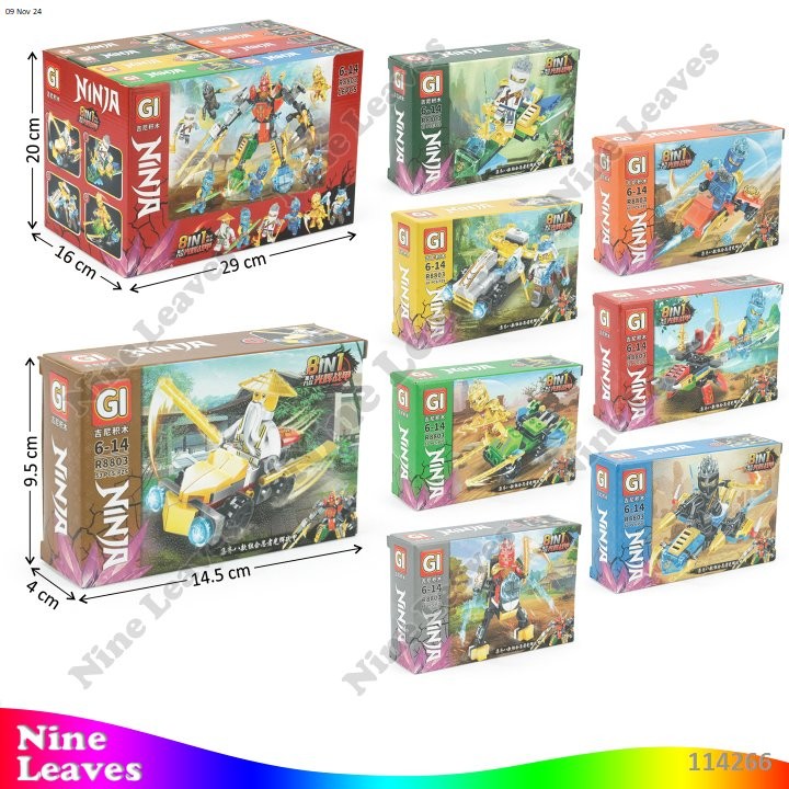 Jual [1 Pcs] Mainan Anak Mini Block Ninjago Kendaraan 8 In 1 GI Ninja ...