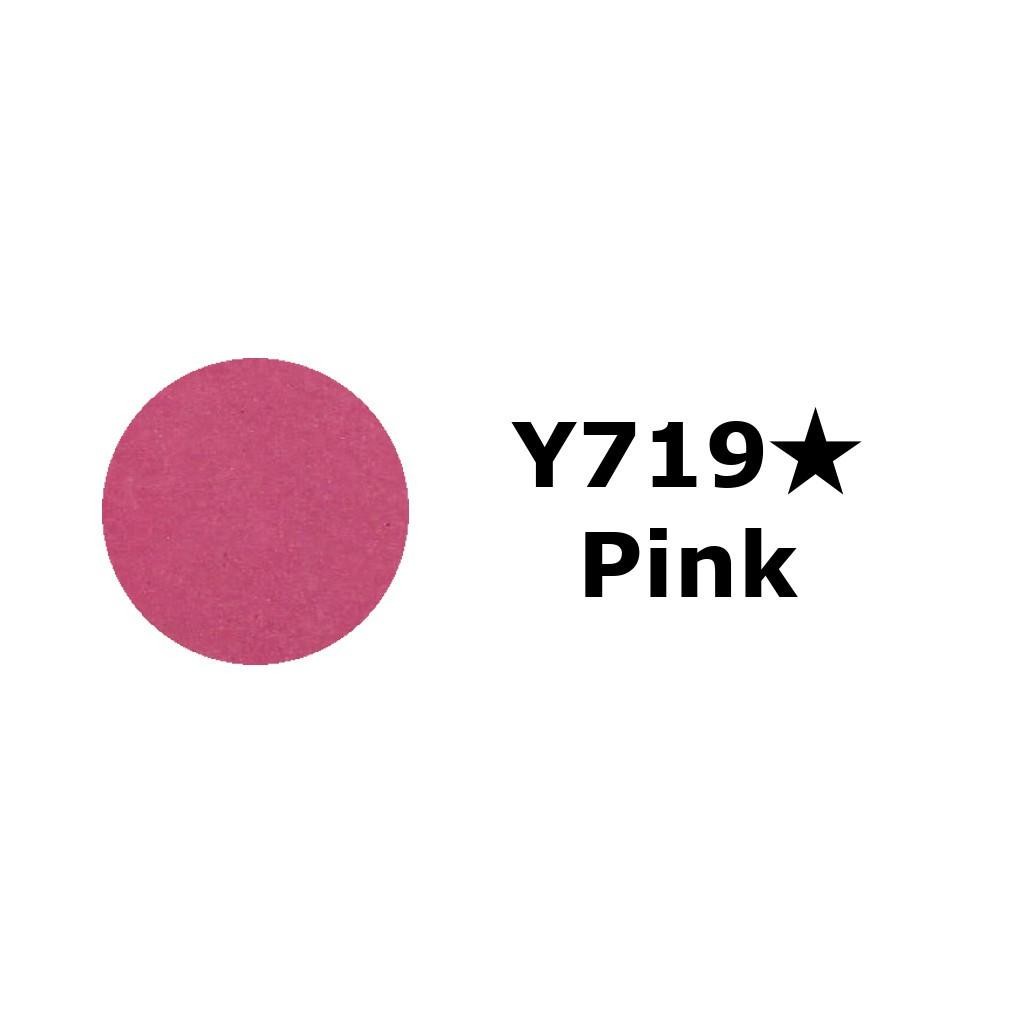 Jual Samurai Paint Pink Y719 400 Ml - Cat Semprot | Shopee Indonesia