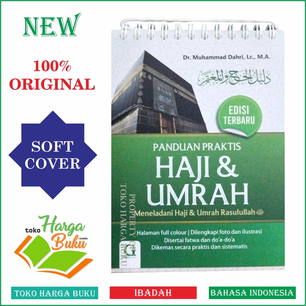 Jual Panduan Praktis Haji dan Umrah Meneladani Hajy & Umroh Nabi ...