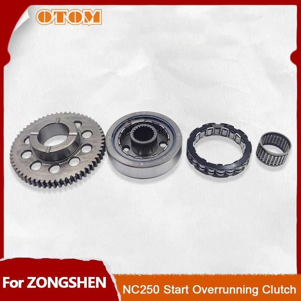 Jual Motorcycle Nc250 Start Starter Overrunning Clutch Starting Gear ...