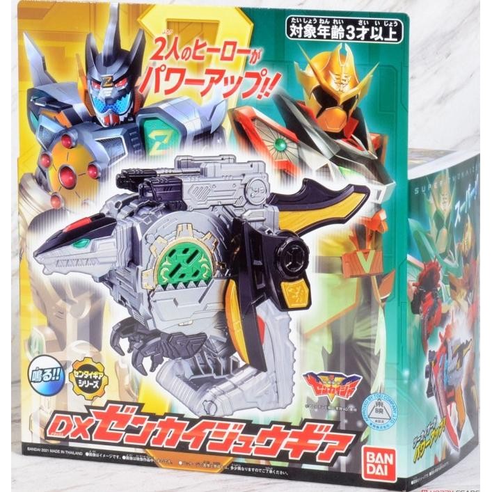 Jual Super Sentai Kikai Sentai Zenkaiger DX Zenkai Ju Gear Bandai ...