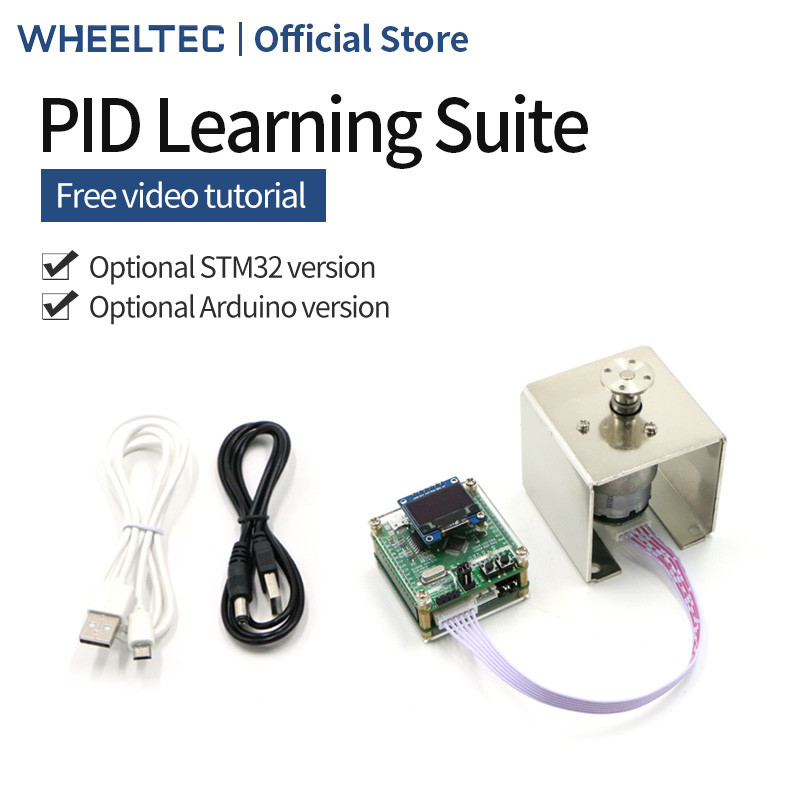 Jual GANC PID WEELTEC DC motor PID learning kit encoder position ...