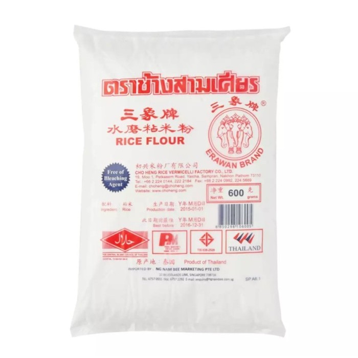 Jual Erawan Rice Flour Impor - Tepung Beras Thailand Erawan Cap Gajah ...