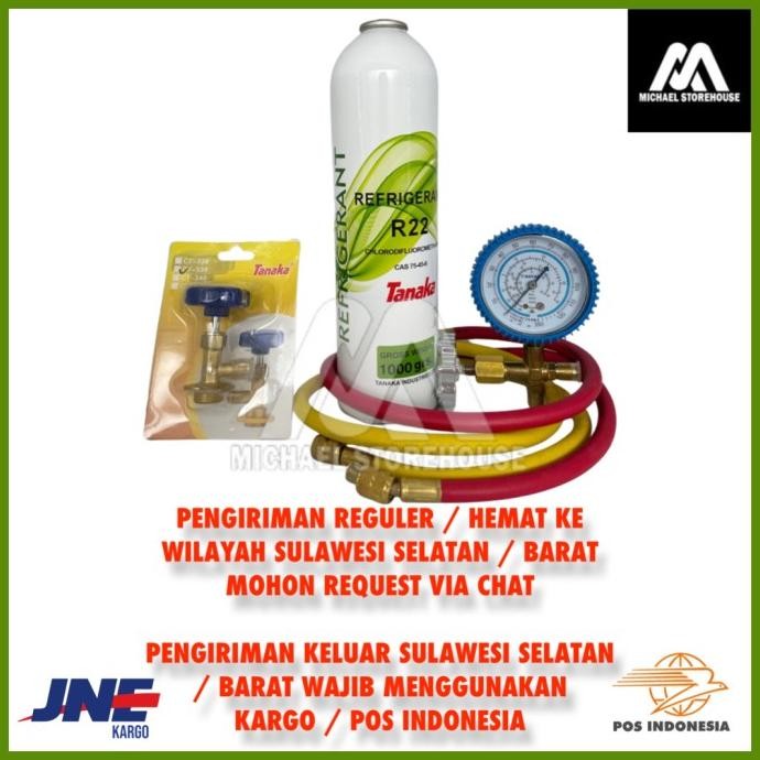 Jual Paket Isi Freon Ac R22 Original Dan Terpercaya | Shopee Indonesia