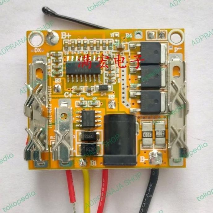 Jual BMS 5S 18V 20V 21V / BMS CORDLESS / BMS BOR / BMS IMPACT | Shopee ...