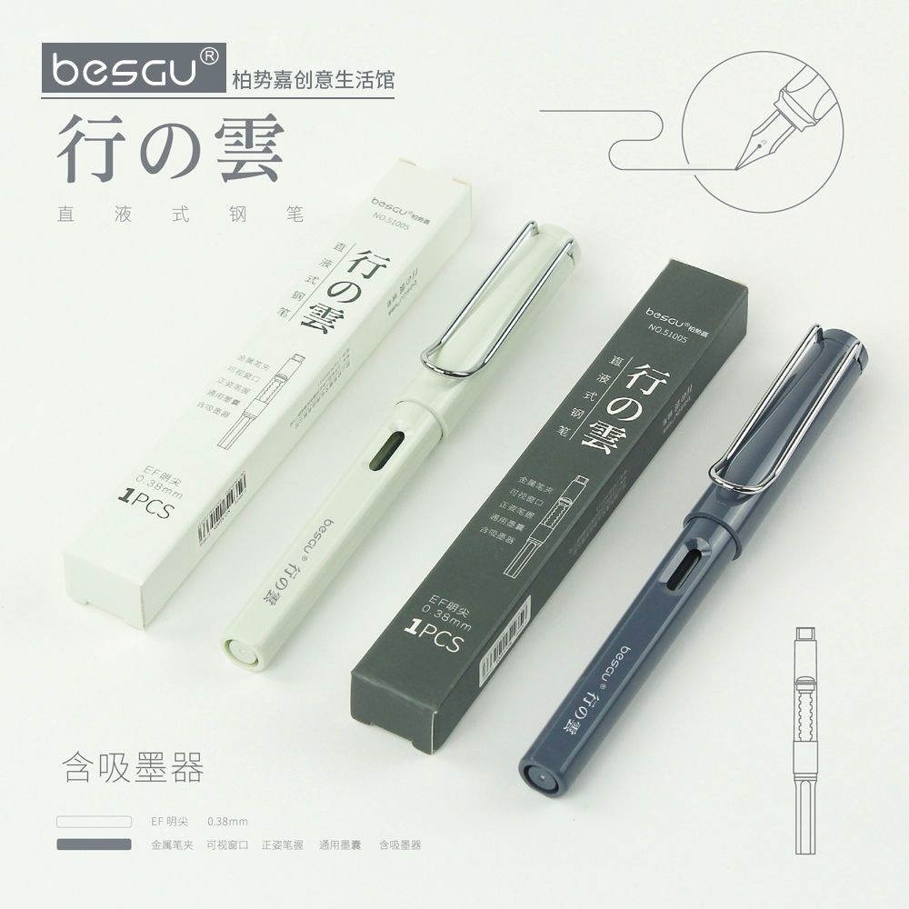 Jual Fountain Pen for High School Students, Ink Cartridge Fountain Pen ...