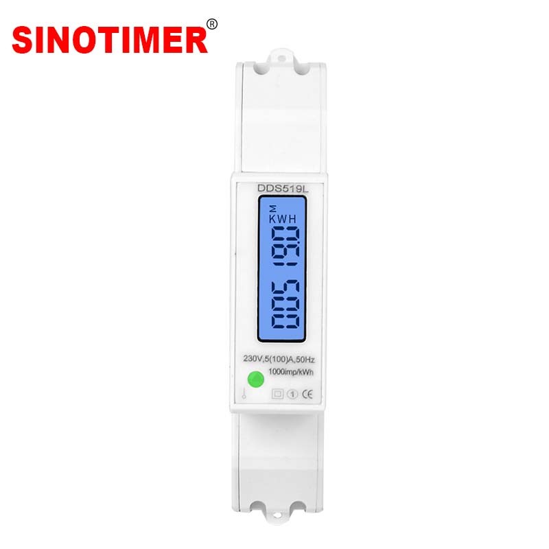 Jual New AC 220V 100A Single Phase DN Rail Digital Display Energy Meter ...