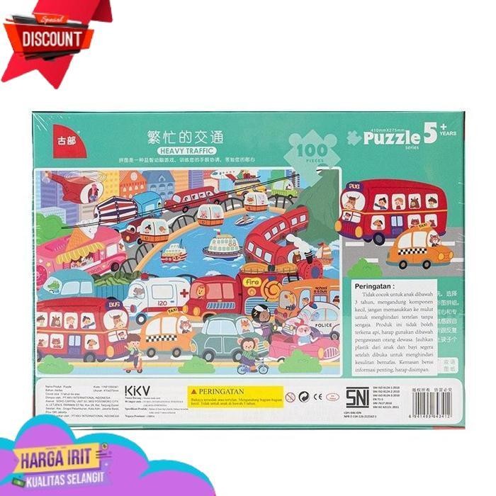 The Three Little Pigs jigsaw puzzle in Kids Puzzles puzzles on