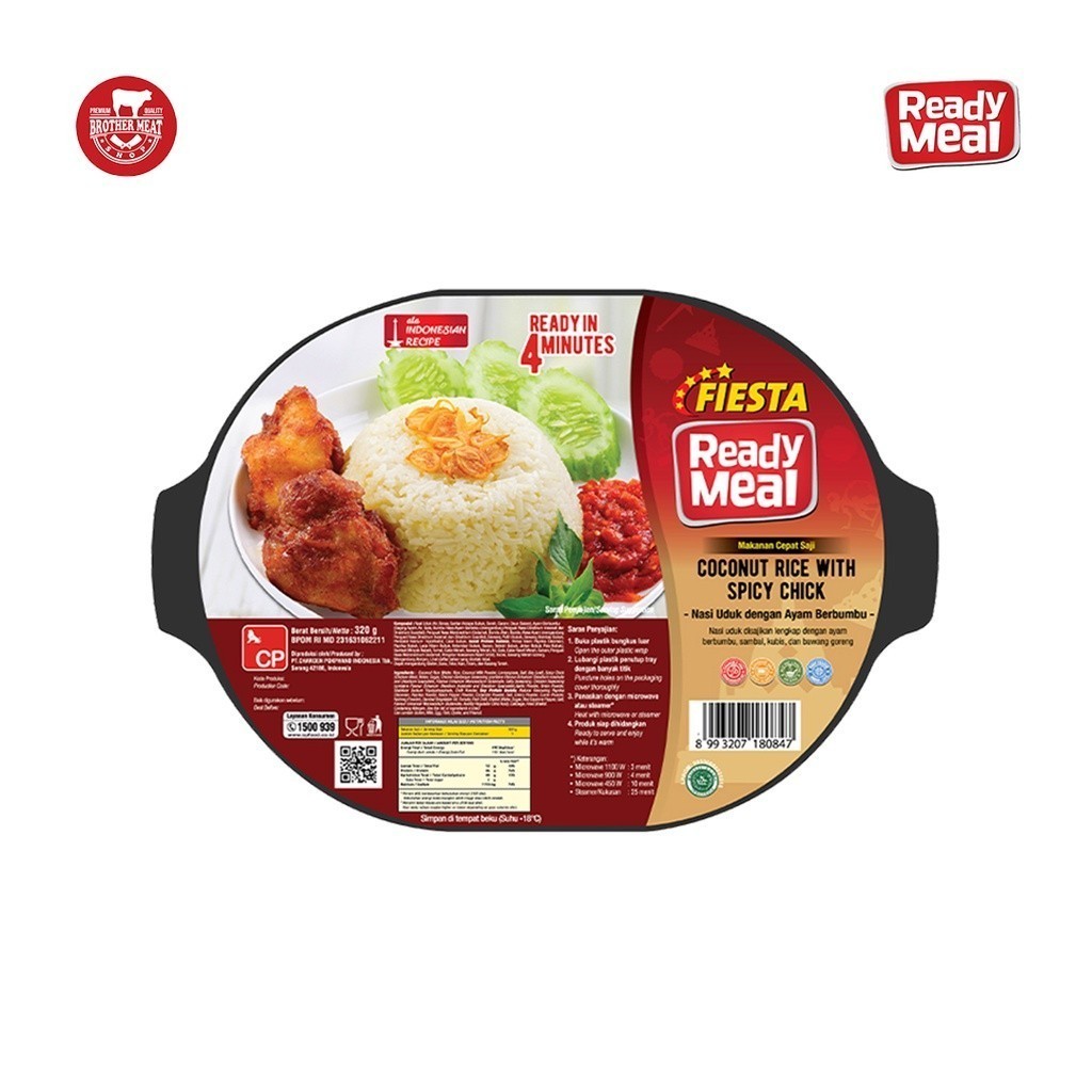Jual FIESTA Ready Meal Coconut Rice With Spicy Chick 320gr | Shopee ...