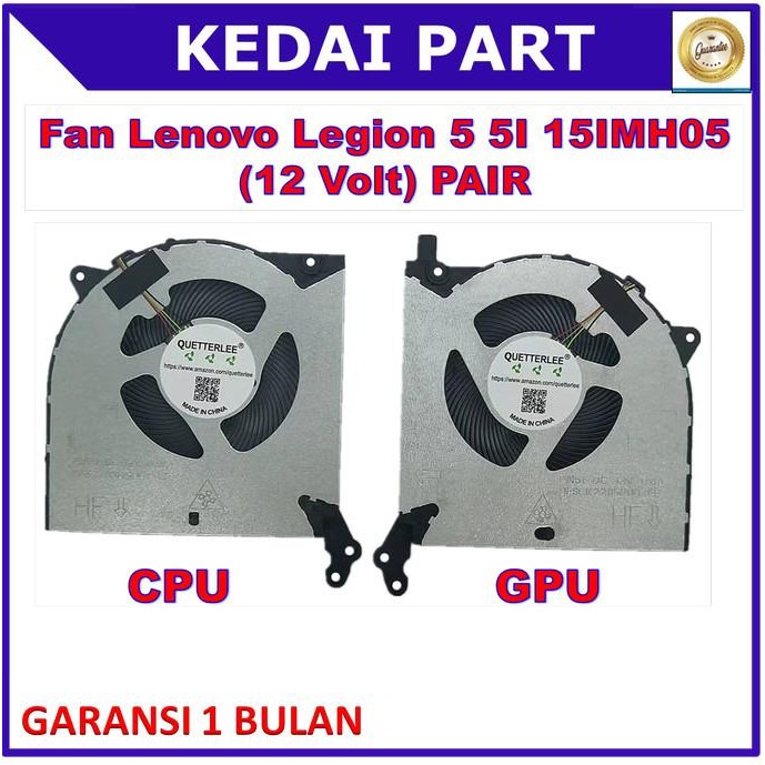 thumbnail image 2 of Lenovo Legion 5 5I 15IMH05 15IMH05H 15ARH05 CPU GPU Cooling Fan 5V DC28000FAF0 2 of 6