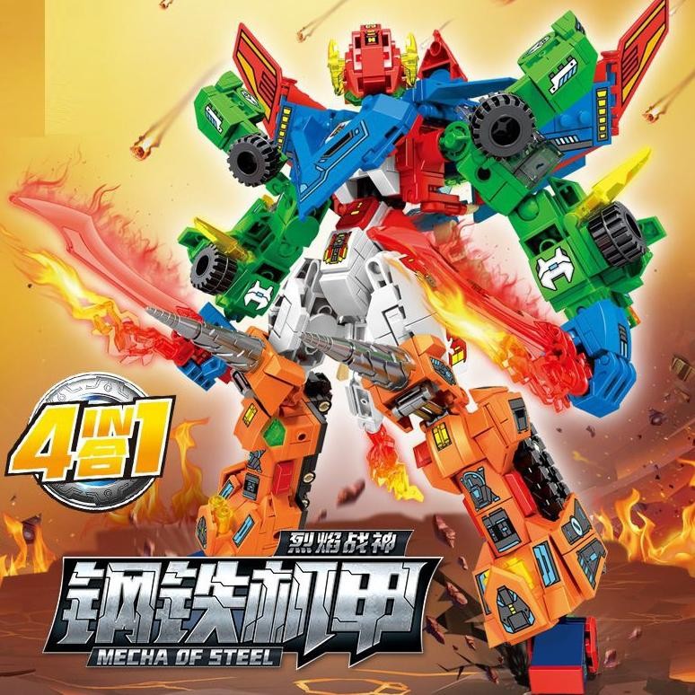 Jual Mainan Brick Sembo Block Mecha Of Steel 4in1 Robot Transformers ...