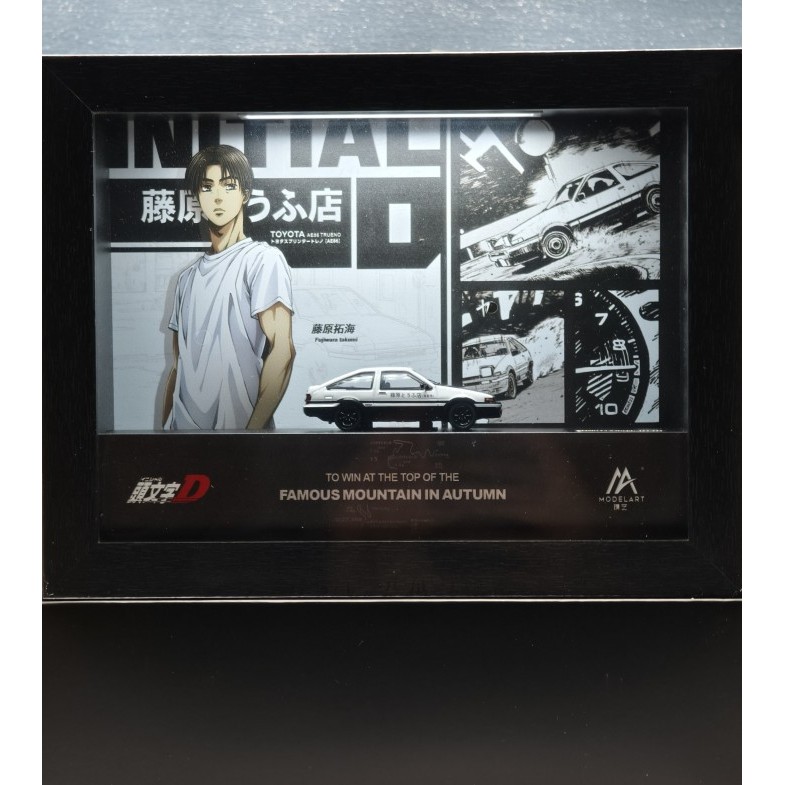 Jual Time Micro Initial D Toyota Trueno AE86 Carbon Hood APEX Japan LED ...