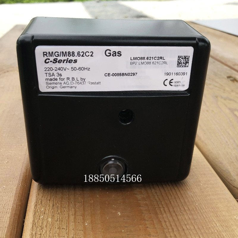 Jual NEW RMG88.62A2 program controller RMO88.53C2 Riyadh controller RMG ...