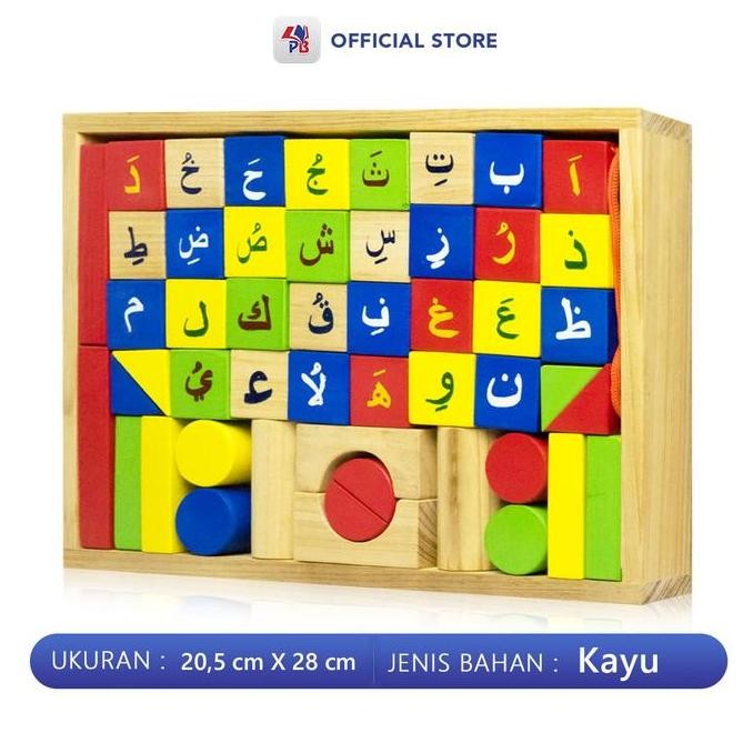 Jual Mainan Edukasi Balok Kayu Ronce Huruf Dan Ronce Arab / Puzzle Anak ...
