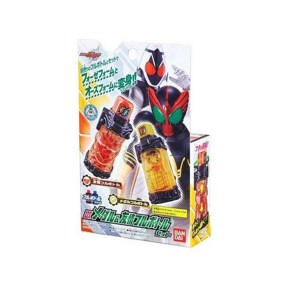 Bandai Kamen Rider Build DX KaizokuRessha Full Bottle Set