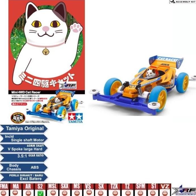Jual TAMIYA 18090 MINI 4WD CAT RACER | Shopee Indonesia