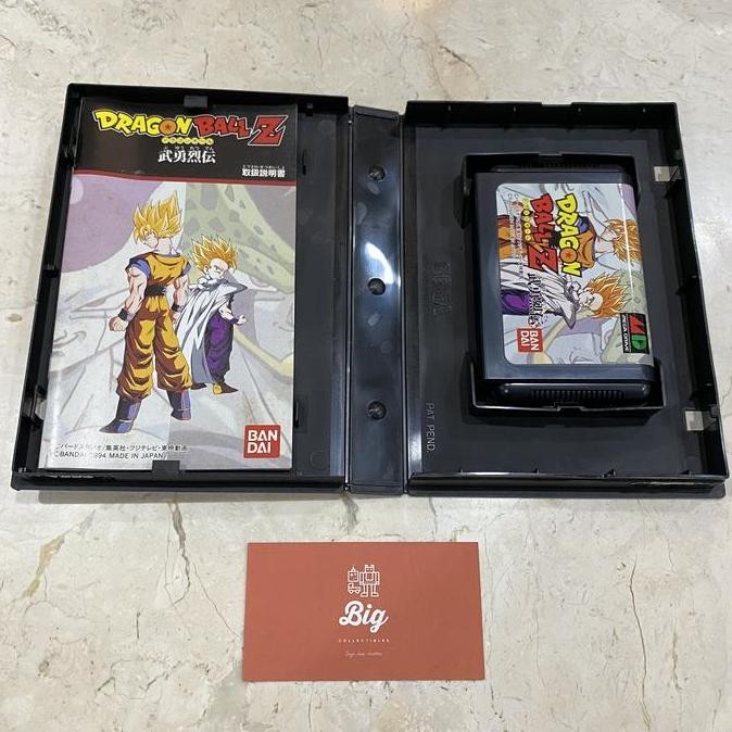 Jeu Dragon Ball Z Sur Sega Mega Drive 32X - Cartouche NTSC-J (Japon) - Bon état