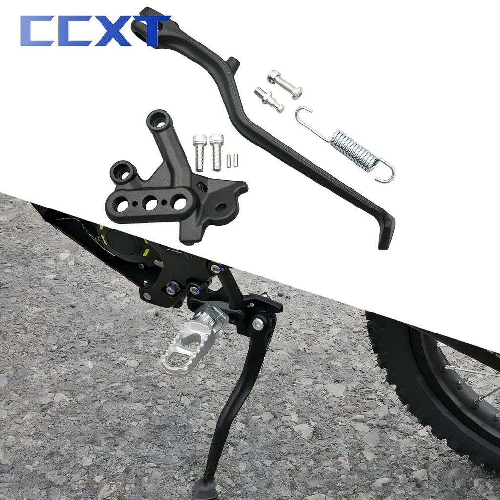 Jual Electric Bike Motorcycle Parking Rack Assembly Side Stand Footrest ...