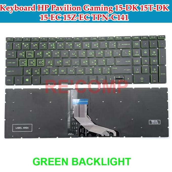 Tastiera Retroilluminata Verde Per HP Pavilion Gaming 15-ec0000, Layout Spagnolo (SP)