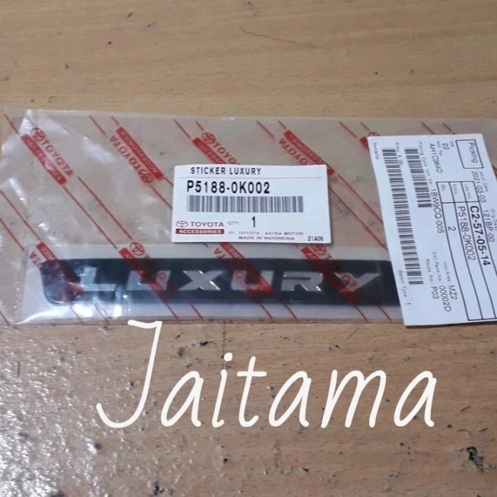 Jual Sticker Stiker Logo Emblem Luxury Innova Reborn Original | Shopee ...