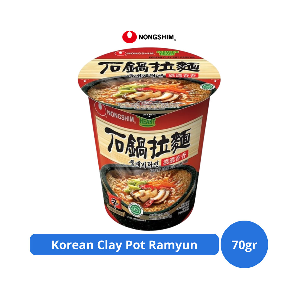 Jual Nong Shim Korean Clay Pot Ramyun 70gr | Shopee Indonesia