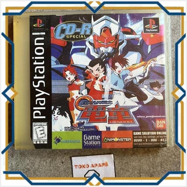 Jual [TOK] KASET PS1 KOPI CDR GEAR FIGHTER DENDOH JEPANG LANGKA ...