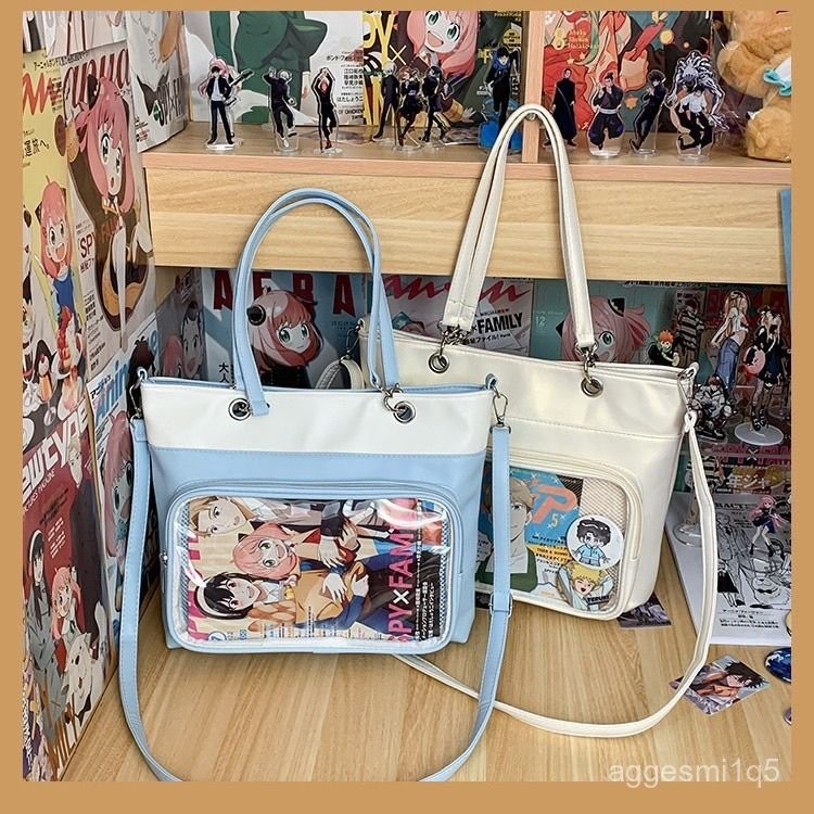 Japanische ItaBag Tasche von Zhonli Zhonli Hanau Ita Bag