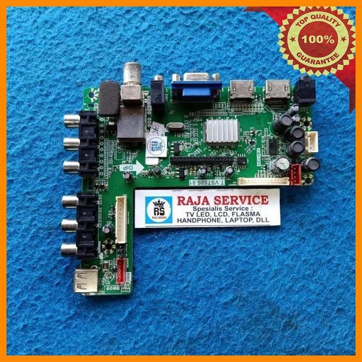 Jual [RSE] MB TV LED POLYTRON PLD 32D710 PLD32D710 MAINBOARD MESIN ...