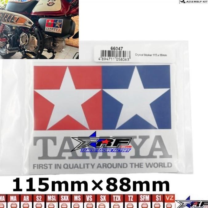 Jual TAMIYA 66047 CRYSTAL STICKER | Shopee Indonesia